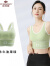 俞兆林（YUZHAOLIN）夏季女士运动背心内衣高强度防震防下垂跑步聚拢健身一体美背瑜伽 绿色 M