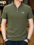 吉普（JEEP）男士立领短袖T恤2024春夏索罗纳休闲时尚Polo体恤上衣 军绿 M