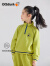 可可鸭（QQ DUCK）童装儿童卫衣女上衣大童外套学生青少年衣服线条卫衣绿色；165