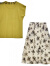 ROWILUX品牌女装时尚套装女夏季新款气质减龄针织别致上衣雪纺半身裙两件 秋香黄 M85-105斤