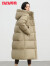 鸭鸭（YAYA）中长款羽绒服女士2024年冬季新款连帽保暖时尚韩版外套 冷棕 XL
