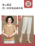 俞兆林（YUZHAOLIN）妈妈夏装棉质格子上衣洋气中老年女装套装时尚中年短袖气质两件套 黄色 L （建议102斤以下）