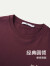HLA海澜之家短袖T恤男24纯棉质地立体胶印短袖男夏季