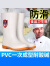 KZHPUL高筒白色食品卫生靴中雨鞋防滑耐油耐酸碱水靴男女厨师工作鞋 中筒-白色(无绒) 40