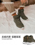 斯凯奇（Skechers）男鞋马丁靴高帮保暖防寒雪地靴冬季加绒男靴男士休闲鞋210788 橄榄绿/OLV 39.5