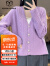 牧什春季V领羊毛开衫女士100%纯羊毛外套女纯色绞花针织打底衫RD9463M 紫色 160/M