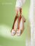 哈森2024春季真皮女鞋方头粗跟女单鞋浅口气质时装鞋HWS240119 裸粉色 4.5cm 35