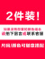 LEEDPRRE夏季冰丝短袖恤男常规宽松男士衣服爸爸夏装中年半袖 【2件装】自由搭配 拍下留言即可 M