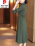 皮尔卡丹23年新款女装衬衫连衣裙春秋季高端气质收腰显瘦中长款裙子女 绿色 3XL 135-150斤