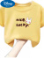 迪士尼（Disney）纯棉儿童T恤夏装男女童短袖2022新款中小童宝宝宽松舒适上衣 叮当猫白+字母黄 90(适合80-90身高)