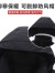南极人中老年人羽绒服男士加厚中长款带帽冬季爸爸爷爷外套男装冬天衣服 黑色 3XL(建议165-185斤)