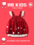 RB  KIDS女童连衣裙2024新款夏装洋气吊带裙甜美公主裙女宝宝薄款 酒红色 110码【建议2-4岁】