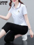 啄木鸟（TUCANO）冰丝休闲裤女运动套装女夏季2023新款时尚洋气宽松七分裤 白色 M