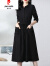 皮尔卡丹（pierre cardin）中长款长袖连衣裙2023春季新款收腰气质显瘦高端时髦裙子 黑色 XL 建议115-125斤