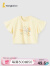 童泰（TONGTAI）女宝宝上衣夏季薄款莫代尔棉洋气女孩衣服荷叶袖儿童短袖t恤 白色  80cm