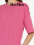 MaxMara 2024春夏新品女装针织T恤式连衣裙9621014106 玫红色 L