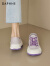 达芙妮一脚蹬帆布鞋女2024夏季女鞋透气白色板鞋子厚底小白鞋 浅紫色35