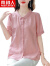 南极人（Nanjiren）棉麻短袖衬衫女士夏装新款文艺复古宽松上衣中年洋气t恤小衫 粉红色 L