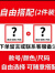 卡宾博瑞100纯棉重磅男士短袖t恤大码圆领休闲宽松体恤潮流百搭T 运动品质生活/下单留言颜色/尺码自由搭配 运动品质生活/S 建议85-95 斤