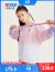 特步（XTEP）童装儿童薄外套中大童儿童梭织薄外套秋季新款运动休闲外套上衣 桃粉色 140cm