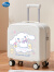 迪士尼（Disney）儿童行李箱女孩18吋卡通轻便登机密码箱新款可坐旅行拉杆箱男孩小 玲娜贝  茱萸粉 1英寸 20寸可登机