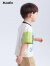 M.Latin/马拉丁童装儿童短袖2024夏装新款撞色趣味印花男童T恤 米白 130cm