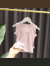 TTPMER1-6岁女宝宝轻柔薄款背心T恤女婴儿童夏装女童洋气简约上衣潮 粉红色 80cm