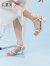 红蜻蜓凉鞋女2024新款夏季舒适时尚高跟女凉鞋通勤粗跟一字带凉鞋女 米白色 35