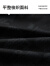 海澜之家（HLA）夹克男24新款满身印花外套男春季 黑色花纹64 175/92A(L)  推荐69-75kg