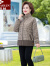 俞兆林（YUZHAOLIN）妈妈装2024年新款中老年女装中年春秋装外套洋 外套灰色 3XL(建议125斤-140斤)