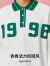 森马（Semir）马利系列森马卫衣男春秋季潮流上衣 白绿色调00314 170/88A/M
