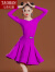 TAO HAN春夏少儿拉丁舞规定服比赛服装女童拉丁大摆裙舞蹈赛服考级舞蹈服 紫色长袖 (收藏加购优先发货) 140cm