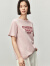 尚都比拉简约休闲字母印花短袖女2024夏季设计柔软合身显瘦圆领短袖T恤 裸粉色 S