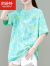 阿逊特（AspecialXun）品牌轻奢女装 中长款扎染T恤女短袖2022年夏季新款韩版高个子宽松 花灰 M