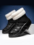 ZUYLFYP新款男士浅口雨鞋短筒低帮雨靴防滑防水鞋加厚软底胶鞋夏季运动篮 v902-绿色束口 42