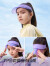 巴拉巴拉儿童帽男童女童空顶帽2024夏季薄款防紫外线便携208224160202
