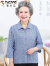 啄木鸟品牌妈妈装 奶奶夏装套装60岁老年人女妈妈薄款外套碎花衬衫太太 蓝色(单件上衣) XL(建议95-105斤左右)
