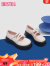 大东小皮鞋新款韩版圆头细带魔术贴中跟平底女鞋0665 米粉色 35