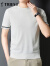 才子品牌丝光棉短袖t恤男士夏季薄款中青年圆领纯色打底衫潮流半袖T恤 白色 105