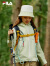 FILA斐乐儿童童装上衣2024春新款中大童女童休闲运动户外梭织外套 麦梗色-LG 130