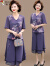 啄木鸟（TUCANO）母亲节礼物妈妈夏装2024新款中老年女装短袖上衣裤裙两件套Z 紫色 3XL (推荐121-135斤左右)