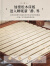 赢派（YINGPAI）1.8米双人主卧床新中式乌金木实木床卧室软包全实木气压储物婚床 床头柜 1.8*2.0M框架结构