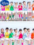 迪士尼（Disney）彩色儿童啦啦队演出幼儿园表演服糖果色T恤小学生班服运动会服装 红T +袜子 180码