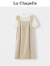 拉夏贝尔（La Chapelle）连衣裙两件套装背带裙2024夏季新款短袖女装直筒宽松休闲百搭 卡色  160/84A(M)