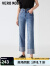 VEROMODA牛仔裤女2023新款高腰直筒九分裤卷边设计简约气质 牛仔蓝色-J3B 155/60A/XS/R