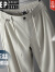 吉普（JEEP）轻奢桑蚕丝男士休闲裤夏季薄款裤子男运动裤直筒卫裤透气冰感男裤 深蓝色 M