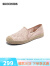 斯凯奇（Skechers）春夏季女渔夫鞋浅口蕾丝单鞋新中式平底鞋113025