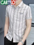 卡帝乐鳄鱼（CARTELO）高端条纹短袖衬衫男生韩版薄款修身设计感休闲半截袖上衣 白色 M 90-110斤