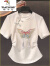啄木鸟（TUCANO）白色短袖t恤女大尺码新中式盘扣国风女装夏季2024新款小个子短款 XL【140-170斤】