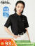 佐丹奴Polo女装黑科技冰氧酷珠地针织刺绣短袖POLO05314391 09标志黑 XL